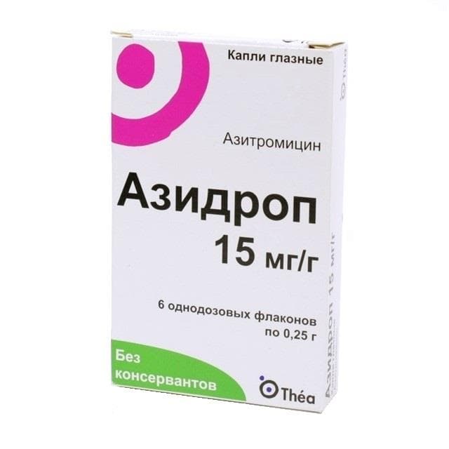 азидроп капли глазн 15мг/г 6