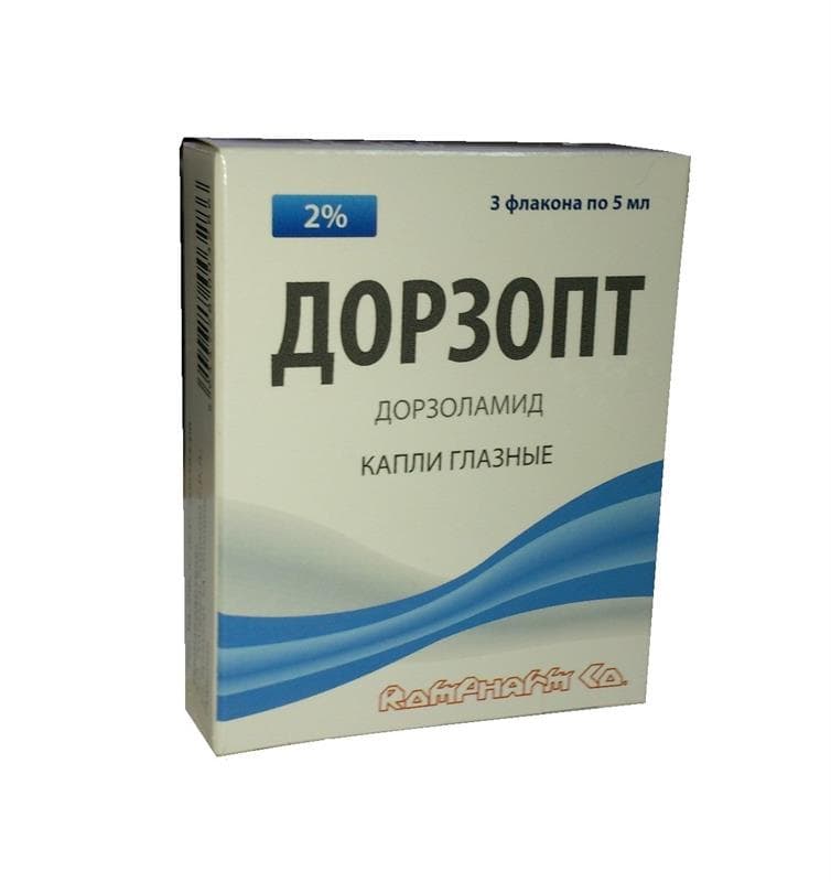 дорзопт капли глазн 2% 5мл N3