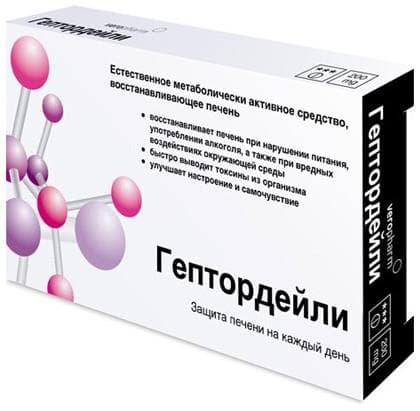 гептордейли 30 табл