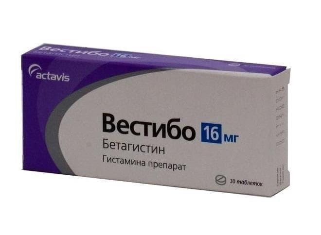 вестибо таб 16мг 30