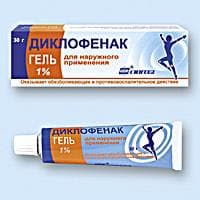 диклофенак гель для наружн примен 1% туб 30г