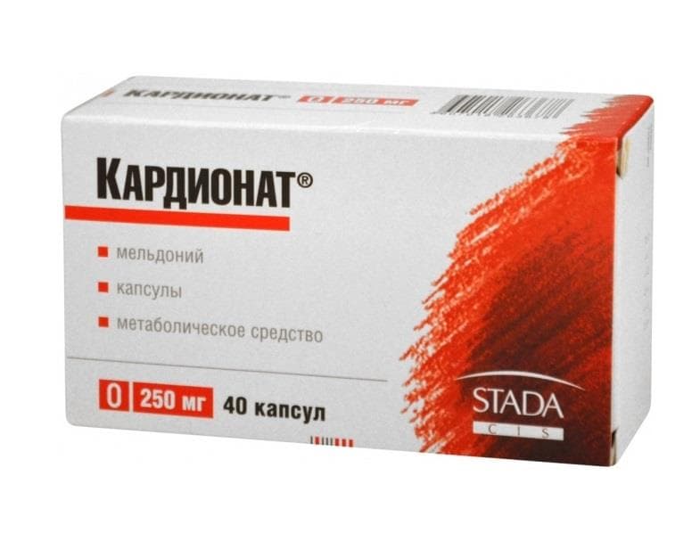 кардионат капсул 250мг 40