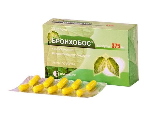 бронхобос капсулы 375 мг 30 шт