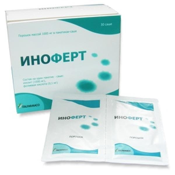 иноферт порошок 30 шт саше