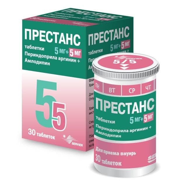 престанс таб 5мг плюс 5мг 30