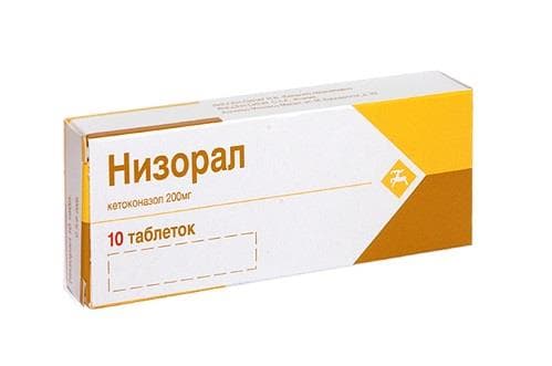 низорал 200 мг 10 табл