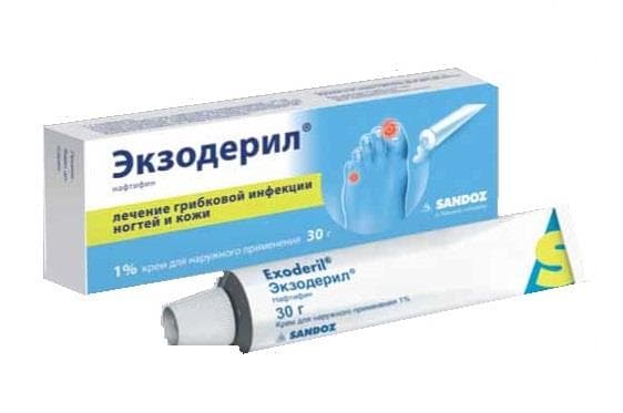 экзодерил крем для наруж примен 1% 30г