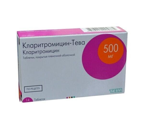 кларитромицин-тева таб ппо 500мг N14