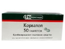 корвалол таблетки 50 шт