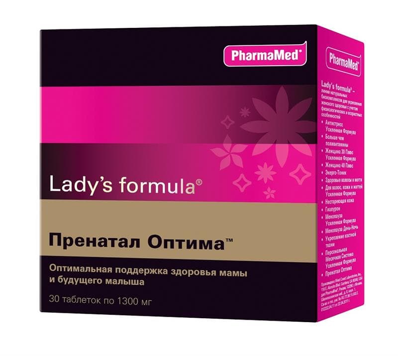 Lady's formula пренатал оптима 30 таблеток