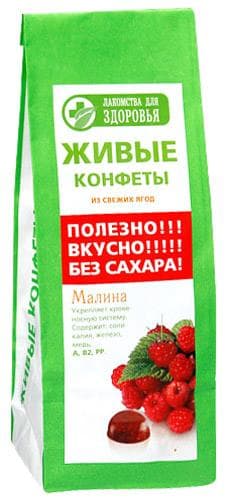 мармелад, лакомство для здор, 170г , малина