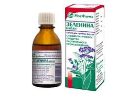 зеленина капли 25 мл