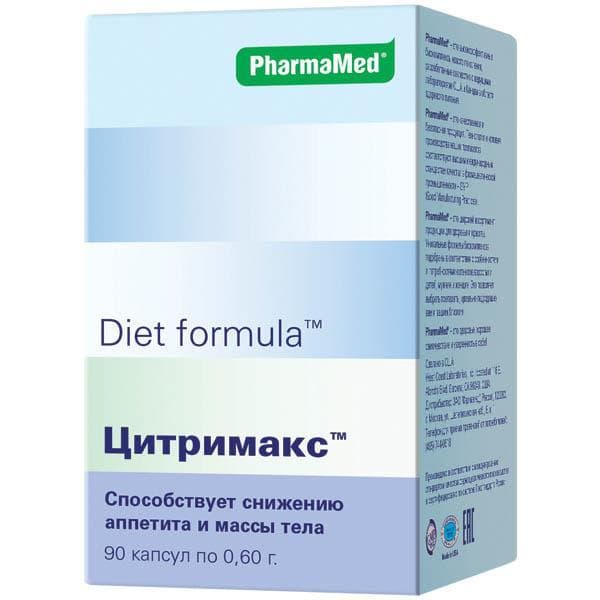 диет формула цитримакс капсул N90