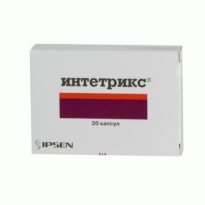 интетрикс капсул 20 шт