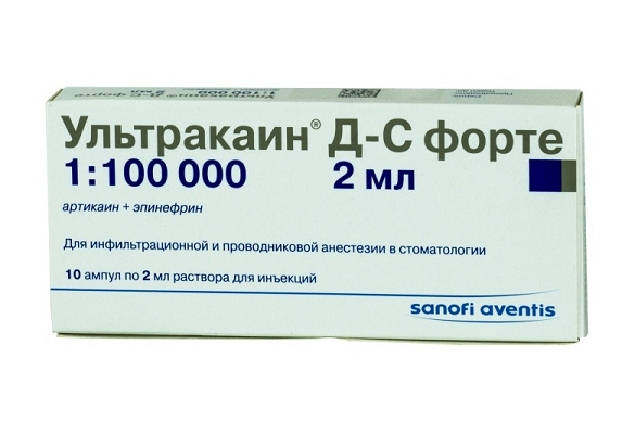 ультракаин д-с форте раствор для инъекций 2 мл 10 амп