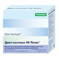 диет формула система 45 плюс 60 табл плюс порошок 90 г
