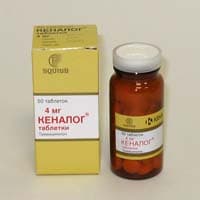 кеналог 4мг N50