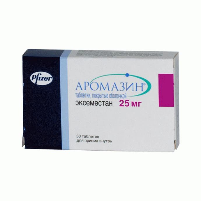 аромазин 25мг N30