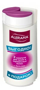 алерана набор 2 плюс 1 (шампунь для сухих волос 250 мл 2 флакона плюс бальзам-ополаскиватель 200 мл)