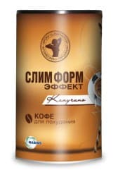 худеем за неделю кофе жиросжигающий комплекс 150 г