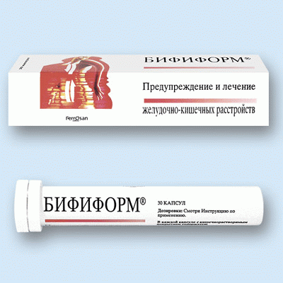 бифиформ комплекс 30 табл