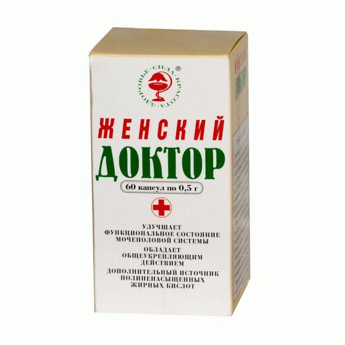 женский доктор 60 капс
