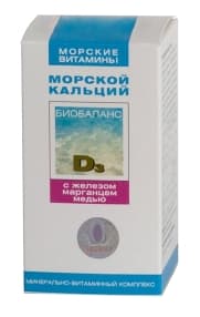 морской кальций с железом, марганцем и медью 100 табл