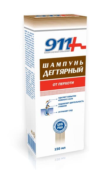 911 шампунь дегтярный от перхоти 150 мл