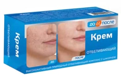 до и после крем отбеливающий 100 мл