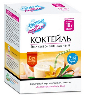 худеем за неделю коктейль белково-ванильный n7