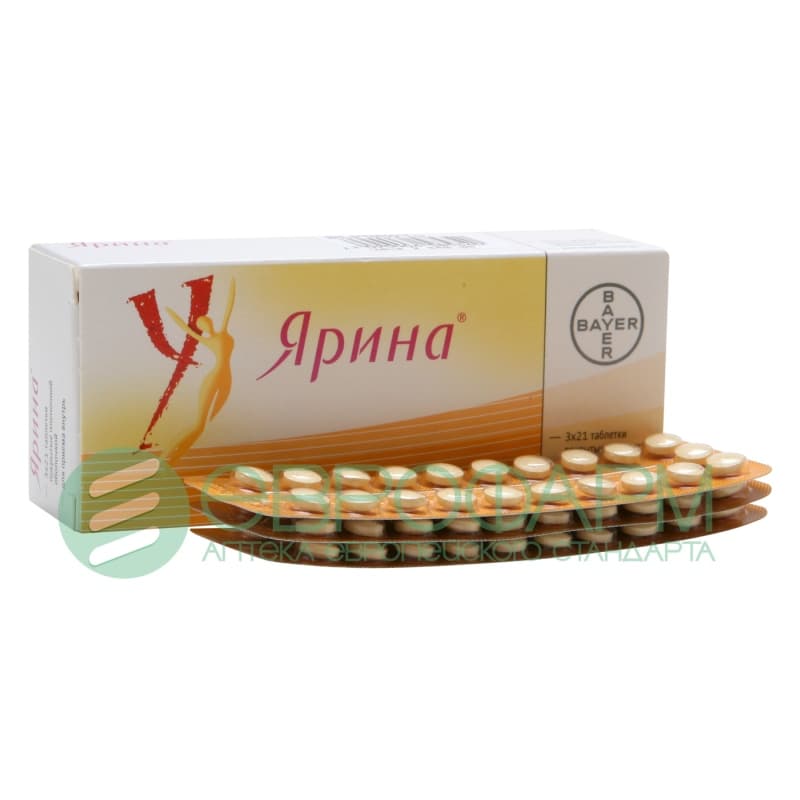 ярина 63 табл