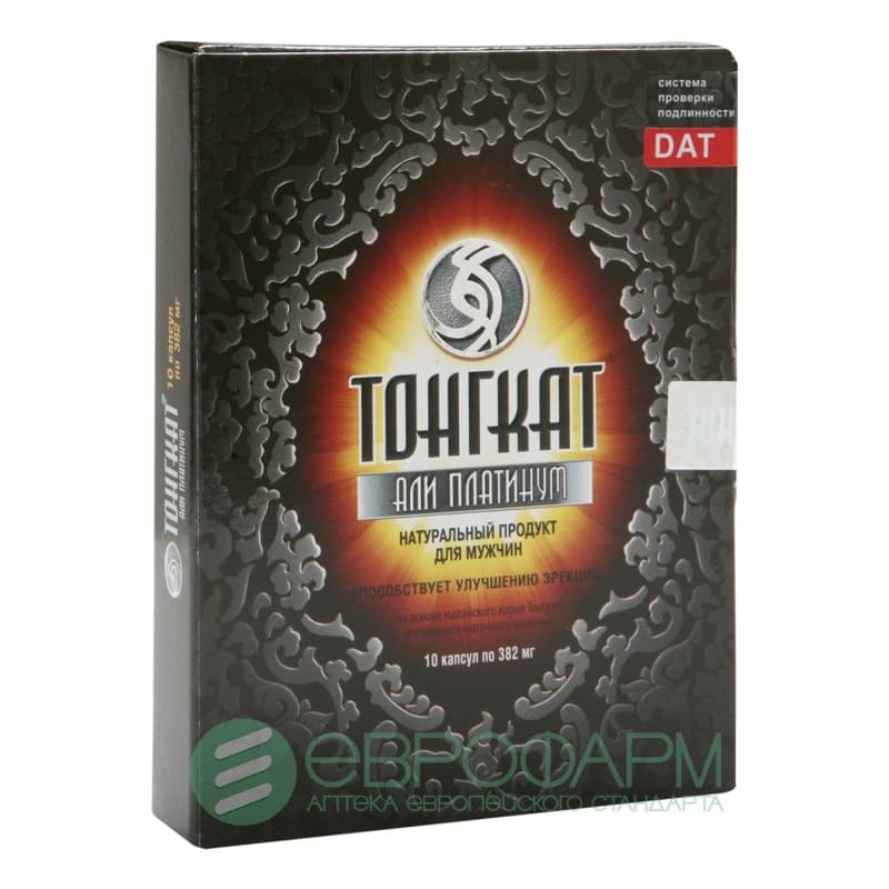 тонгкат али платинум 10 капс