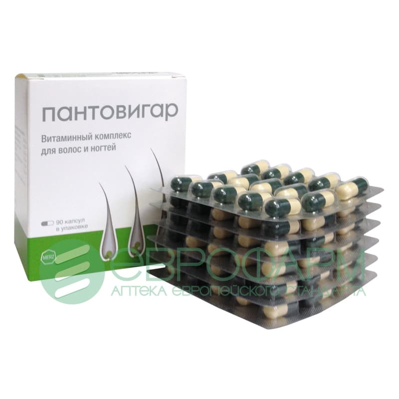 пантовигар 90 капс