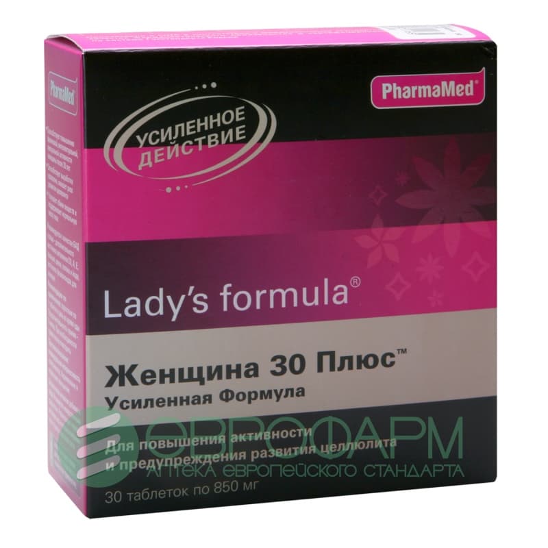Lady's formula женщина 30 плюс усиленная формула 30 капсул