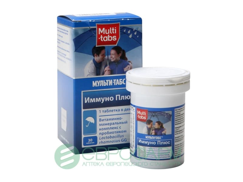 Milti-tabs иммуно плюс 30 таблеток