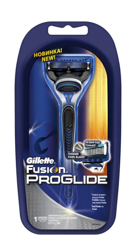 жиллет станок fusion power proglide плюс кассеты N1