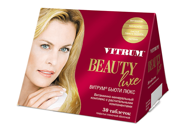 Vitrum beauty luxe 30 таблеток