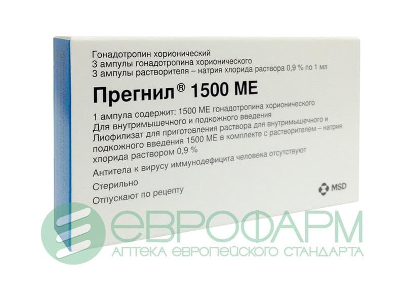 прегнил лиофилизат для инъекций 1500 ме 3 амп с растворителем