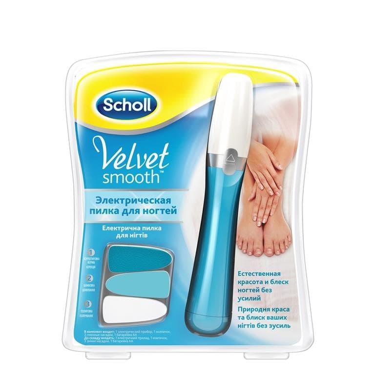 scholl velvet smooth пилка электрическая для ногтей