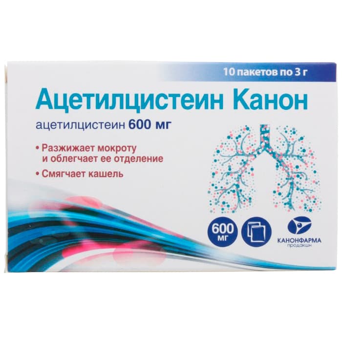 ацетилцистеин-канон гран для р-ра внутр 600мг 3г N10