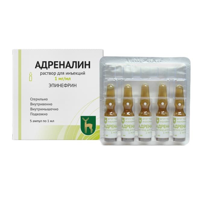 адреналина г/х р-р для ин 1мг/мл 1мл 5