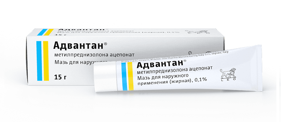 адвантан мазь жирн 0,1% 15г