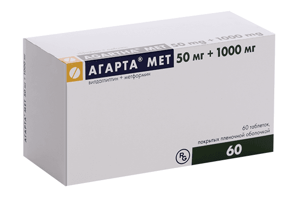 агарта мет таб ппо 50мг плюс 1000мг N60