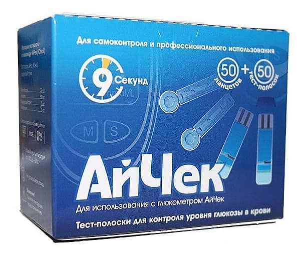 айчек тест-полоски 50 шт плюс ланцеты 50 шт