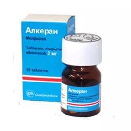 алкеран 2 мг 25 табл