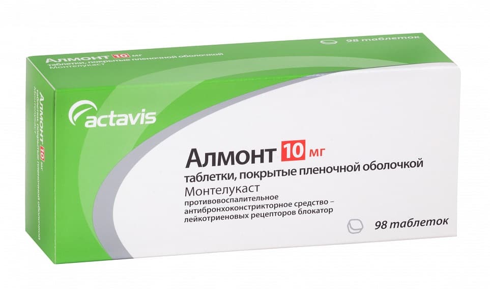 алмонт 10 мг 98 табл