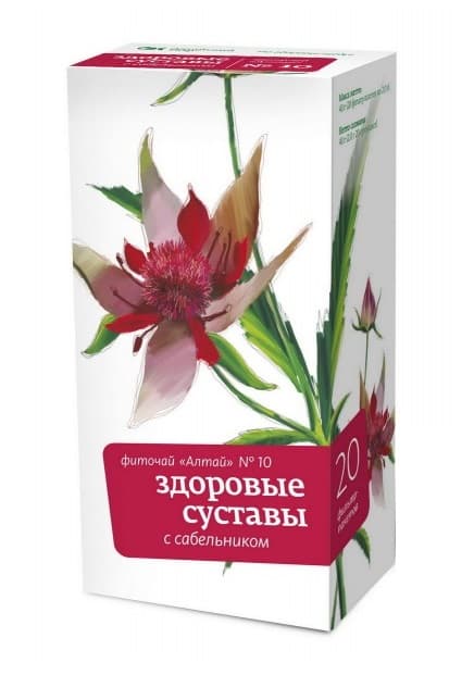 фиточай алтай 10 здоровые суставы 2г 20 сабельник алтайский кедр ао