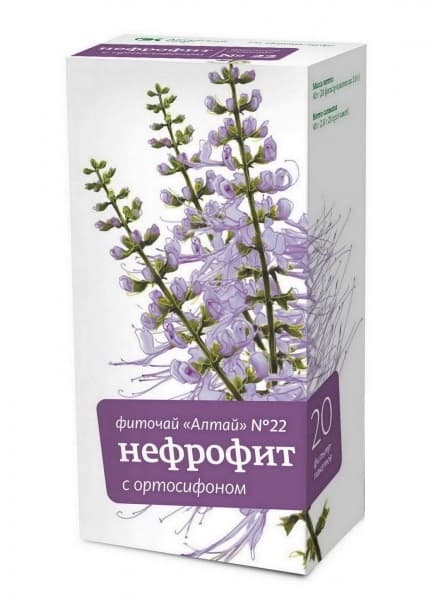 фиточай алтай 22 нефрофит 2г 20 ортосифон алтайский кедр ао