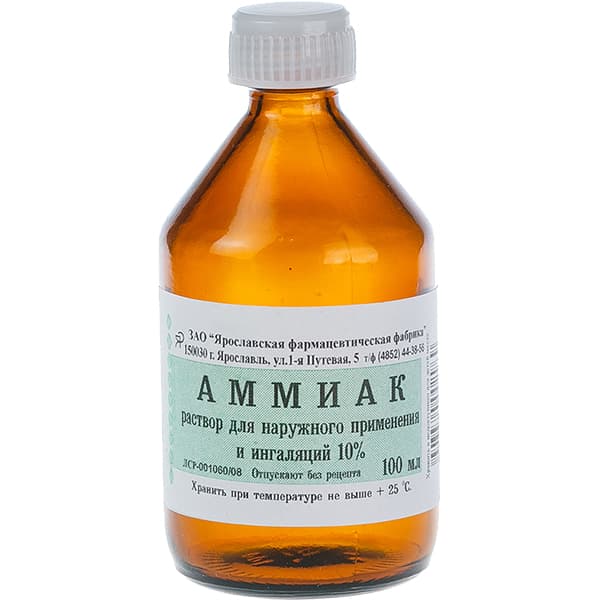аммиак р-р для наруж примен и инг 10% 100мл