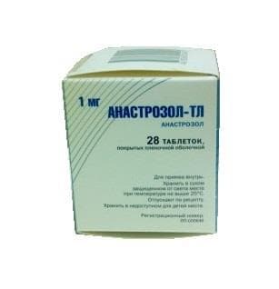 анастрозол таб ппо 1мг 28